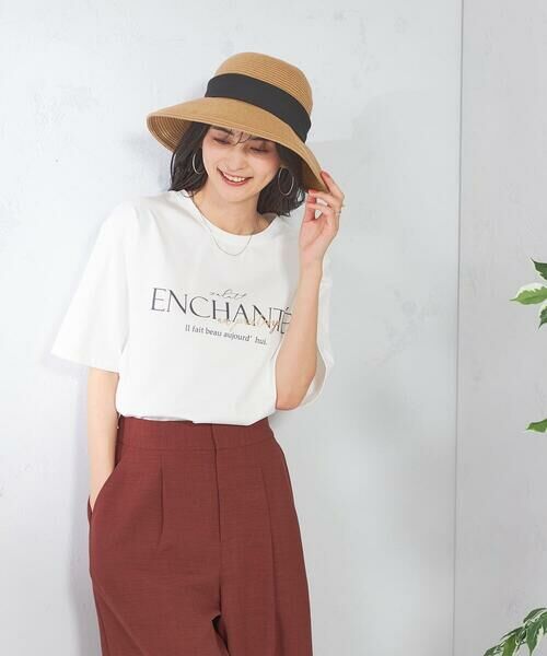 a.v.v / アー・ヴェ・ヴェ キャップ | 【洗える】リボンブレードハット | 詳細13