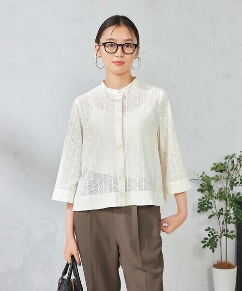 a.v.v / アー・ヴェ・ヴェ シャツ・ブラウス | 幾何レースクロップドブラウス | 詳細1