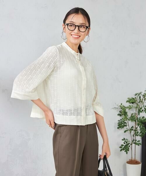 a.v.v / アー・ヴェ・ヴェ シャツ・ブラウス | 幾何レースクロップドブラウス | 詳細2