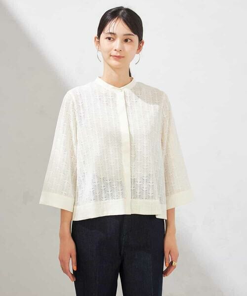 a.v.v / アー・ヴェ・ヴェ シャツ・ブラウス | 幾何レースクロップドブラウス | 詳細20