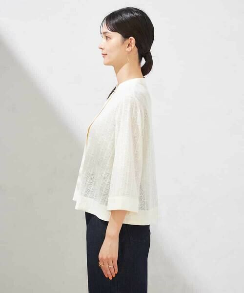 a.v.v / アー・ヴェ・ヴェ シャツ・ブラウス | 幾何レースクロップドブラウス | 詳細21