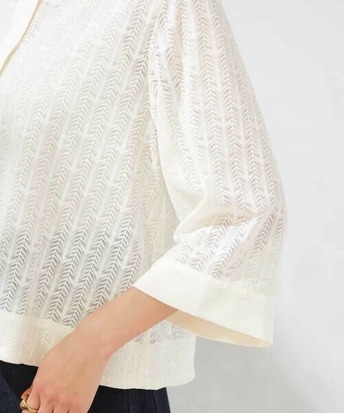 a.v.v / アー・ヴェ・ヴェ シャツ・ブラウス | 幾何レースクロップドブラウス | 詳細24