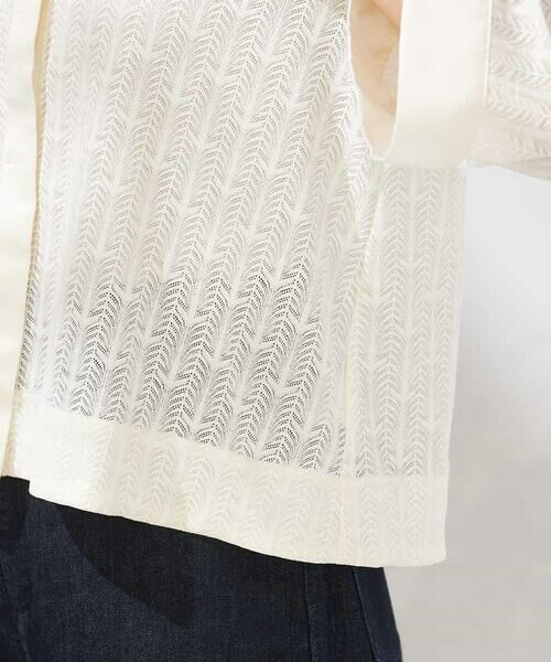 a.v.v / アー・ヴェ・ヴェ シャツ・ブラウス | 幾何レースクロップドブラウス | 詳細25