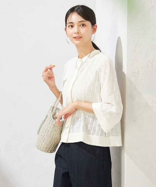 クロップドレースブラウス 幾何レースクロップドブラウス(ブラウス・シャツ) | a.v.v(アー