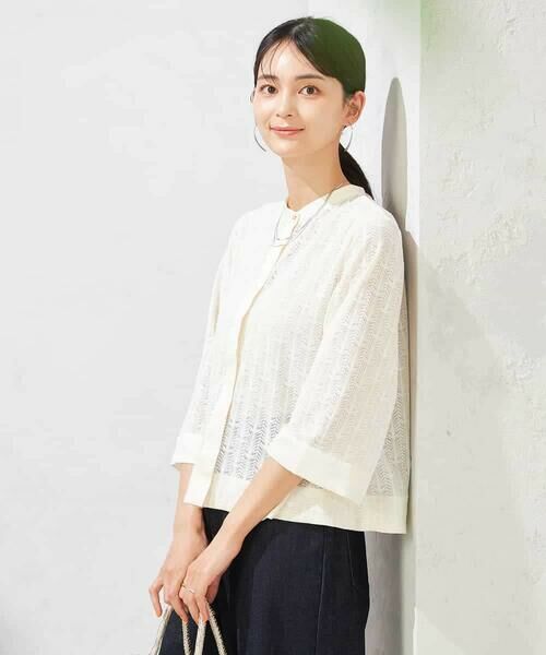 a.v.v / アー・ヴェ・ヴェ シャツ・ブラウス | 幾何レースクロップドブラウス | 詳細8