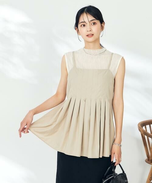 a.v.v / アー・ヴェ・ヴェ シャツ・ブラウス | キャミブラウス | 詳細13