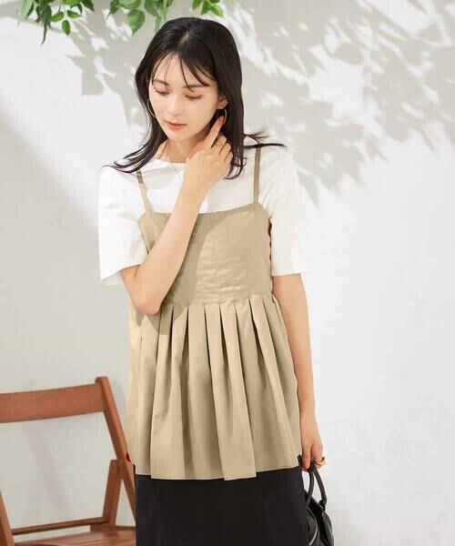 a.v.v / アー・ヴェ・ヴェ シャツ・ブラウス | キャミブラウス | 詳細6