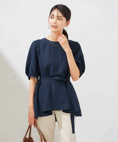 a.v.v / アー・ヴェ・ヴェ シャツ・ブラウス | チュニックフレアブラウス | 詳細13
