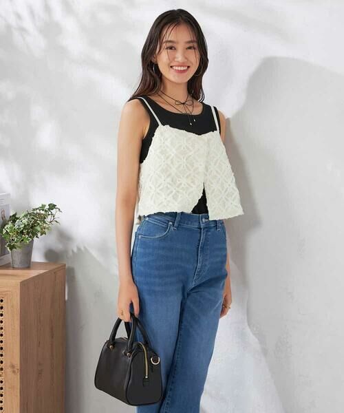 a.v.v / アー・ヴェ・ヴェ その他トップス | チュールレースビスチェ | 詳細1