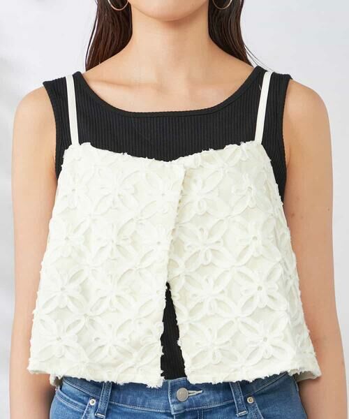a.v.v / アー・ヴェ・ヴェ その他トップス | チュールレースビスチェ | 詳細10