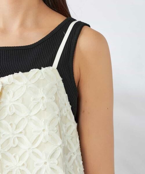 a.v.v / アー・ヴェ・ヴェ その他トップス | チュールレースビスチェ | 詳細11