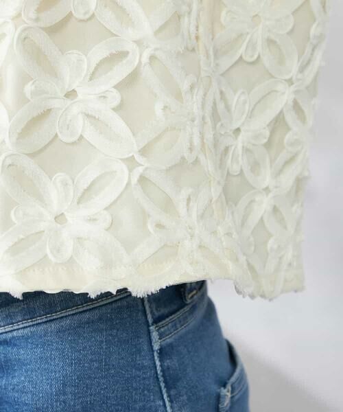 a.v.v / アー・ヴェ・ヴェ その他トップス | チュールレースビスチェ | 詳細12