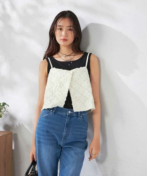 a.v.v / アー・ヴェ・ヴェ その他トップス | チュールレースビスチェ | 詳細2