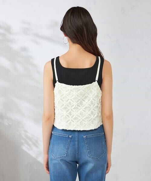 a.v.v / アー・ヴェ・ヴェ その他トップス | チュールレースビスチェ | 詳細9