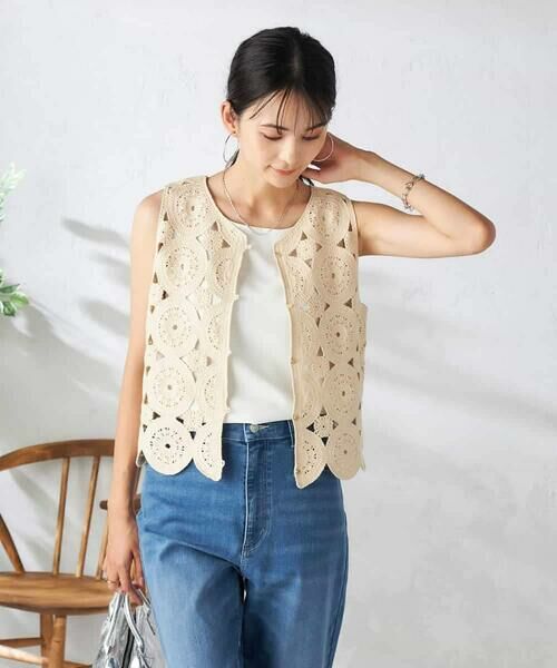 a.v.v / アー・ヴェ・ヴェ ベスト | クロシェベスト | 詳細12