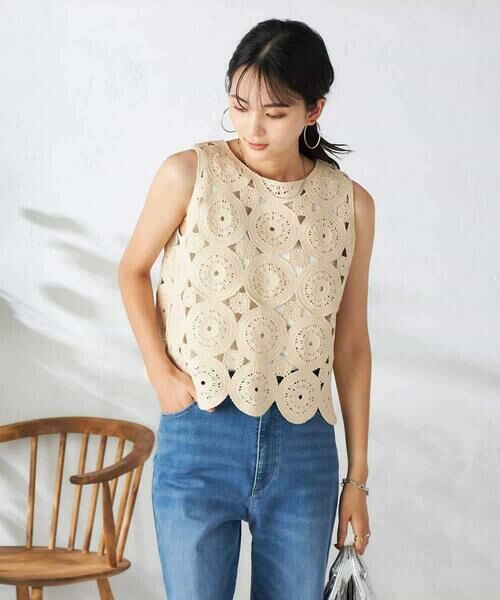 a.v.v / アー・ヴェ・ヴェ ベスト | クロシェベスト | 詳細18