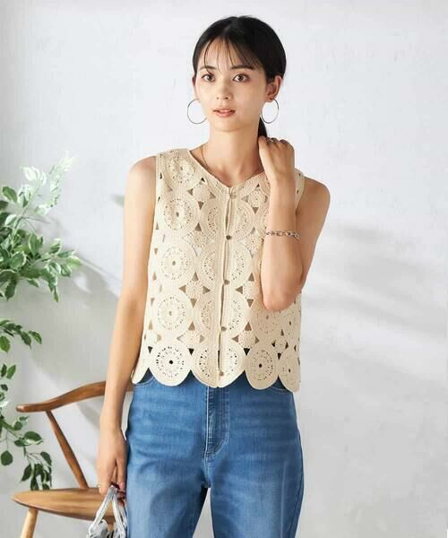 a.v.v / アー・ヴェ・ヴェ ベスト | クロシェベスト | 詳細2