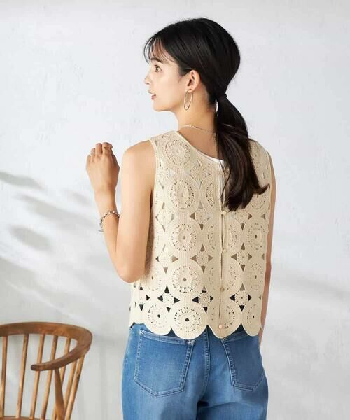 a.v.v / アー・ヴェ・ヴェ ベスト | クロシェベスト | 詳細20