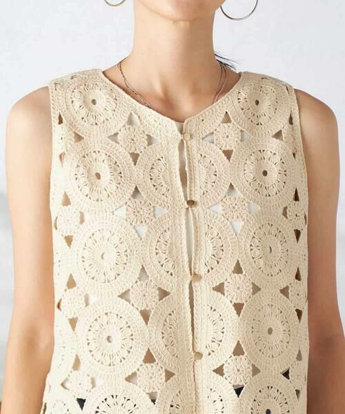 a.v.v / アー・ヴェ・ヴェ ベスト | クロシェベスト | 詳細27