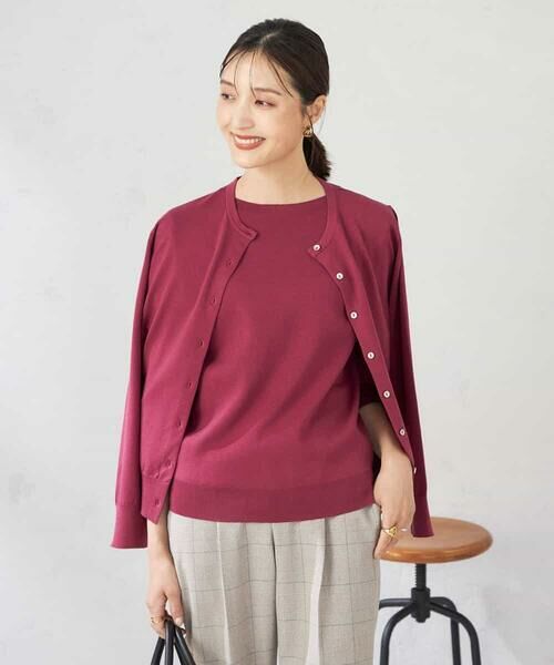 a.v.v / アー・ヴェ・ヴェ カーディガン・ボレロ | 【洗える】クルーネック美ラクるカーディガン | 詳細1