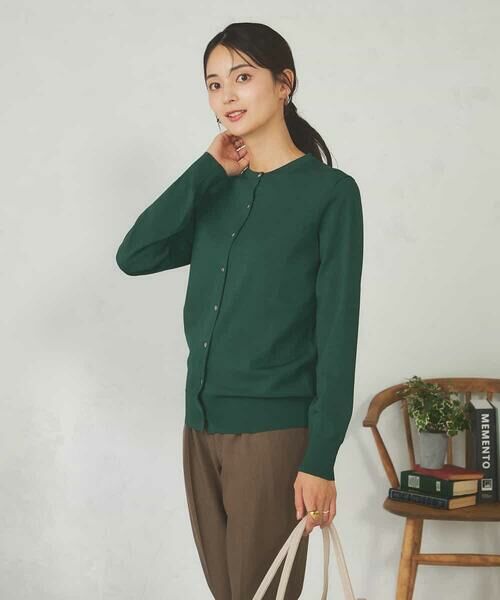 a.v.v / アー・ヴェ・ヴェ カーディガン・ボレロ | 【洗える】クルーネック美ラクるカーディガン | 詳細24