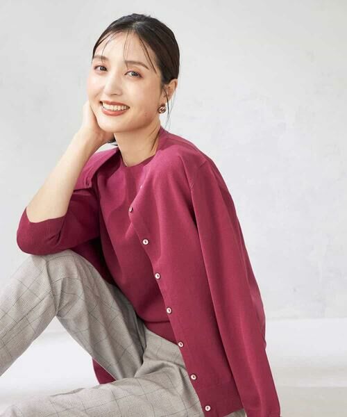 a.v.v / アー・ヴェ・ヴェ カーディガン・ボレロ | 【洗える】クルーネック美ラクるカーディガン | 詳細4