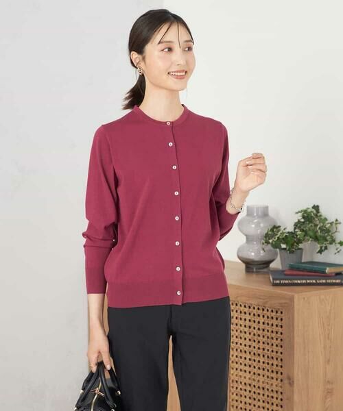 a.v.v / アー・ヴェ・ヴェ カーディガン・ボレロ | 【洗える】クルーネック美ラクるカーディガン(ピンク)