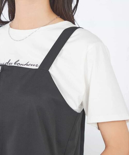 a.v.v / アー・ヴェ・ヴェ ロング・マキシ丈ワンピース | フロントジップジャンパースカート | 詳細12