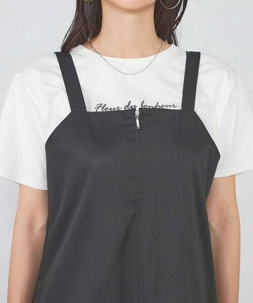 a.v.v / アー・ヴェ・ヴェ ロング・マキシ丈ワンピース | フロントジップジャンパースカート | 詳細13