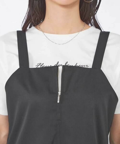 a.v.v / アー・ヴェ・ヴェ ロング・マキシ丈ワンピース | フロントジップジャンパースカート | 詳細14