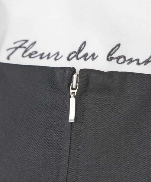 a.v.v / アー・ヴェ・ヴェ ロング・マキシ丈ワンピース | フロントジップジャンパースカート | 詳細19