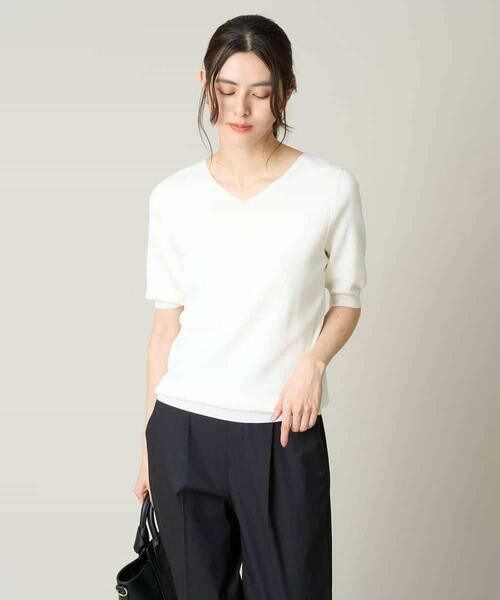a.v.v / アー・ヴェ・ヴェ ニット・セーター | 【洗える/UVカット】Vネックパフスリーブニット | 詳細23