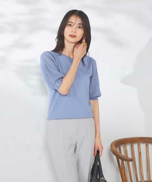 a.v.v / アー・ヴェ・ヴェ ニット・セーター | 【接触冷感】プリーツスリーブサマーニット | 詳細13