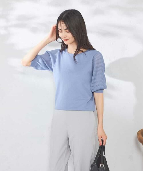 a.v.v / アー・ヴェ・ヴェ ニット・セーター | 【接触冷感】プリーツスリーブサマーニット | 詳細14