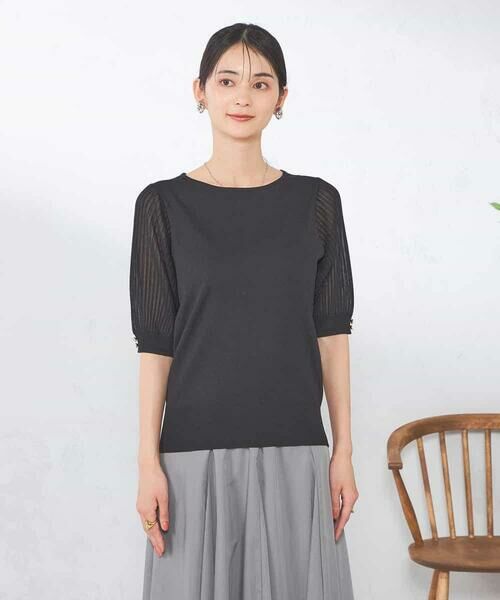 a.v.v / アー・ヴェ・ヴェ ニット・セーター | 【接触冷感】プリーツスリーブサマーニット | 詳細2