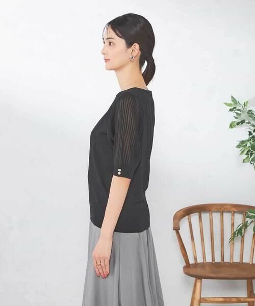 a.v.v / アー・ヴェ・ヴェ ニット・セーター | 【接触冷感】プリーツスリーブサマーニット | 詳細3