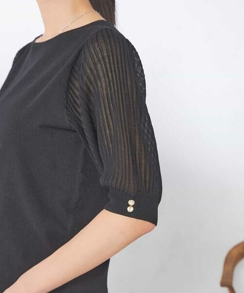a.v.v / アー・ヴェ・ヴェ ニット・セーター | 【接触冷感】プリーツスリーブサマーニット | 詳細6