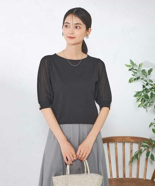 a.v.v / アー・ヴェ・ヴェ ニット・セーター | 【接触冷感】プリーツスリーブサマーニット(ブラック)