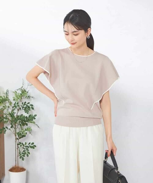 a.v.v / アー・ヴェ・ヴェ ニット・セーター | フレアスリーブ配色ニット | 詳細1