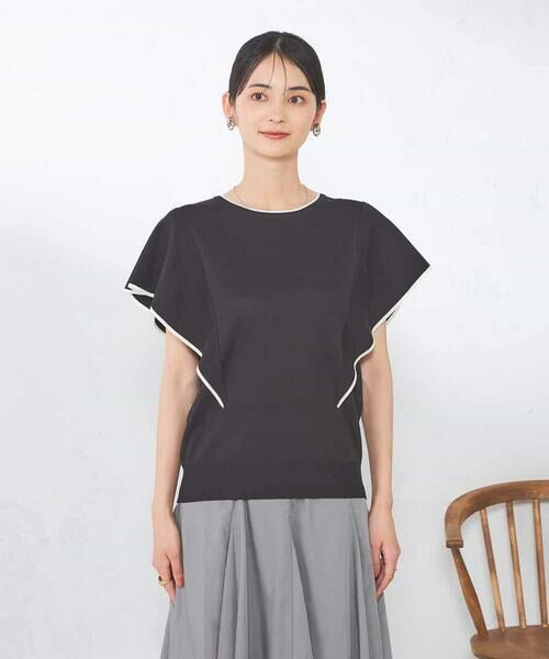 a.v.v / アー・ヴェ・ヴェ ニット・セーター | フレアスリーブ配色ニット | 詳細19