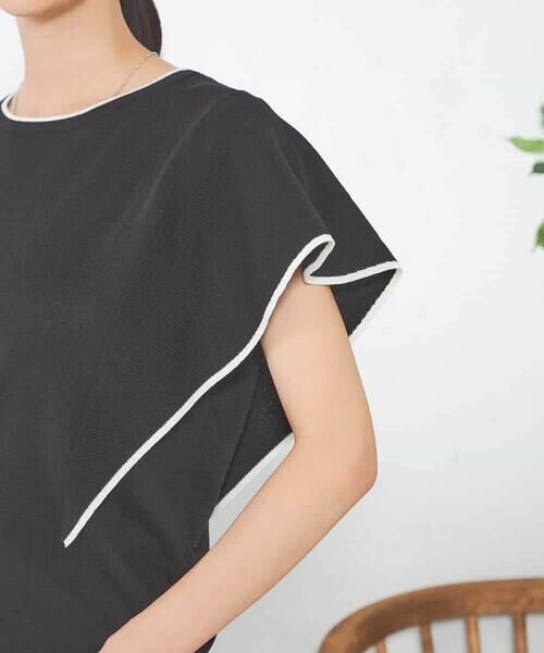 a.v.v / アー・ヴェ・ヴェ ニット・セーター | フレアスリーブ配色ニット | 詳細23