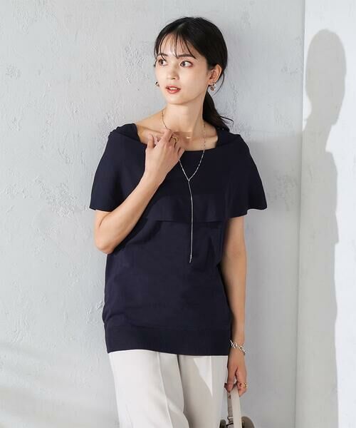 a.v.v / アー・ヴェ・ヴェ ニット・セーター | オフショルニット | 詳細1