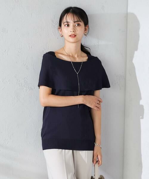 a.v.v / アー・ヴェ・ヴェ ニット・セーター | オフショルニット | 詳細2