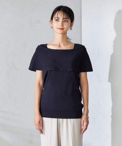 a.v.v / アー・ヴェ・ヴェ ニット・セーター | オフショルニット | 詳細23