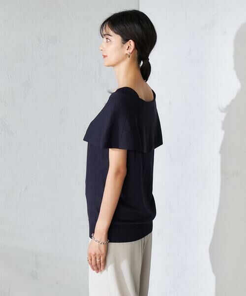 a.v.v / アー・ヴェ・ヴェ ニット・セーター | オフショルニット | 詳細24