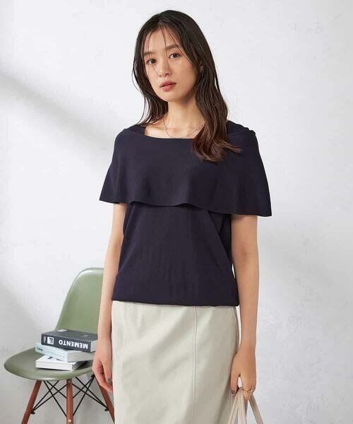 a.v.v / アー・ヴェ・ヴェ ニット・セーター | オフショルニット | 詳細6