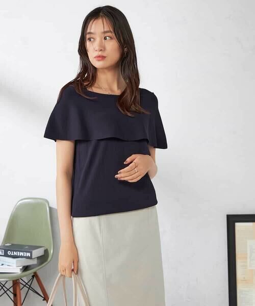 a.v.v / アー・ヴェ・ヴェ ニット・セーター | オフショルニット | 詳細7