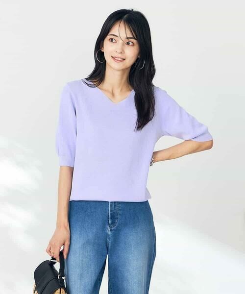 a.v.v / アー・ヴェ・ヴェ ニット・セーター | 【接触冷感/UVカット】Vネックパフスリーブ美ラクるサマーニット【WEB限定】 | 詳細11