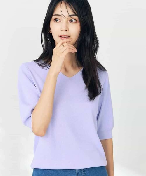 a.v.v / アー・ヴェ・ヴェ ニット・セーター | 【接触冷感/UVカット】Vネックパフスリーブ美ラクるサマーニット【WEB限定】 | 詳細13