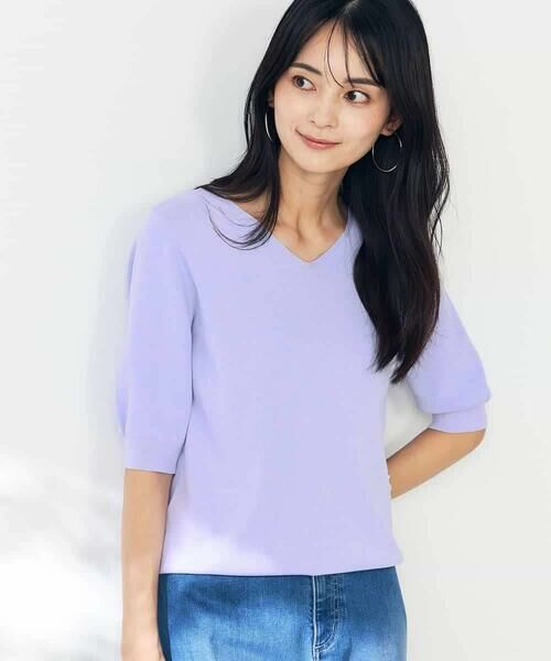 a.v.v / アー・ヴェ・ヴェ ニット・セーター | 【接触冷感/UVカット】Vネックパフスリーブ美ラクるサマーニット【WEB限定】 | 詳細14